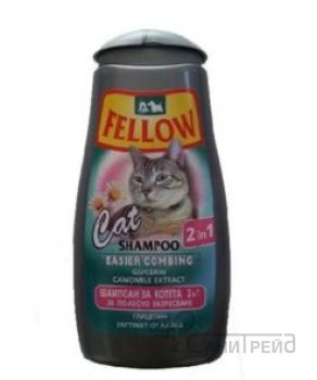 ШАМП ЗА КОТЕТА ФЕЛЛОУ 2В1